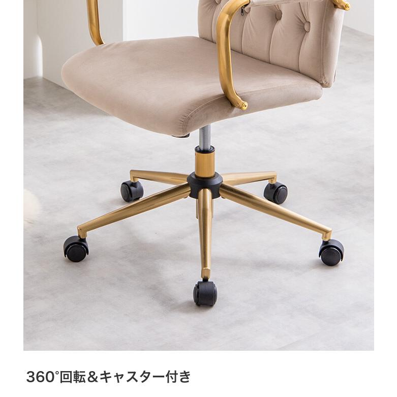デスクチェア オフィスチェア ベロア ハイバック キャスター付 昇降