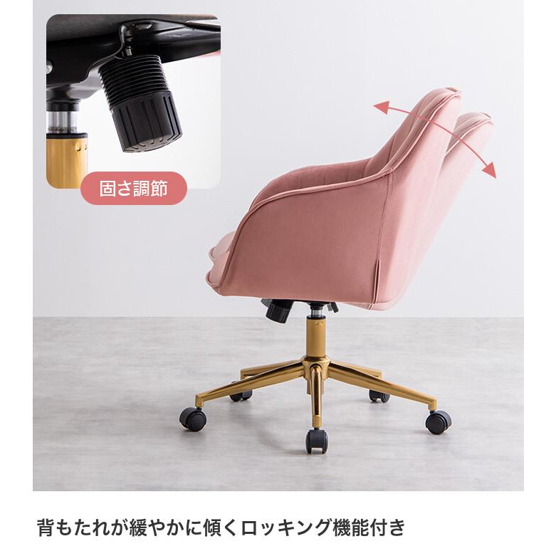 【グレー】デスクチェア オフィスチェア ベロア ハイバック キャスター付 昇降 デスクチェア オフィスチェア ベロア ハイバック キャスター付 昇降
