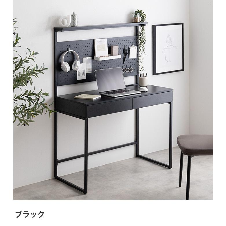 デスク 有孔ボード フック 収納付き PC パソコン 作業用 勉強机