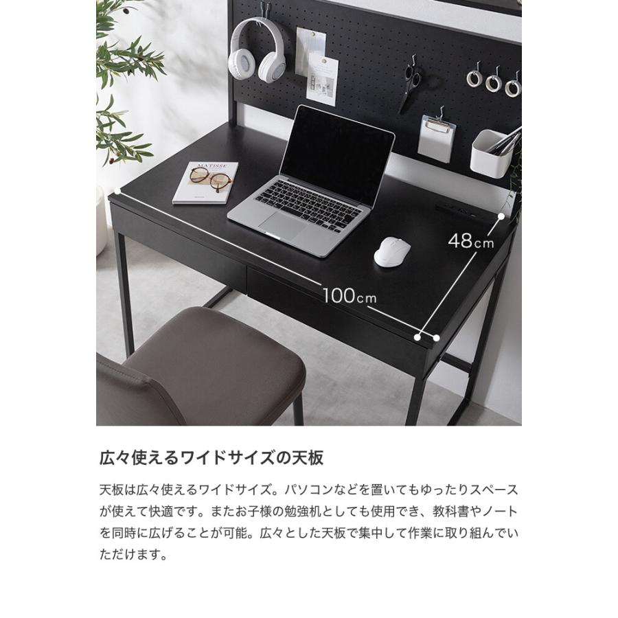 デスク 有孔ボード フック 収納付き PC パソコン 作業用 勉強机