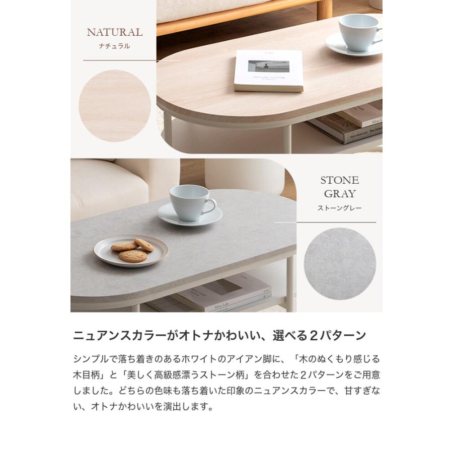 HIRASHIMA BORDO Bean Table 126 / ヒラシマ ボルド ビーンテーブル