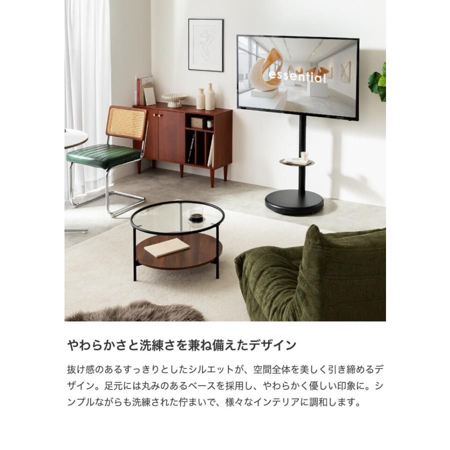 テレビスタンド テレビ台 ボード 壁寄せ tv 壁掛け キャスター付き