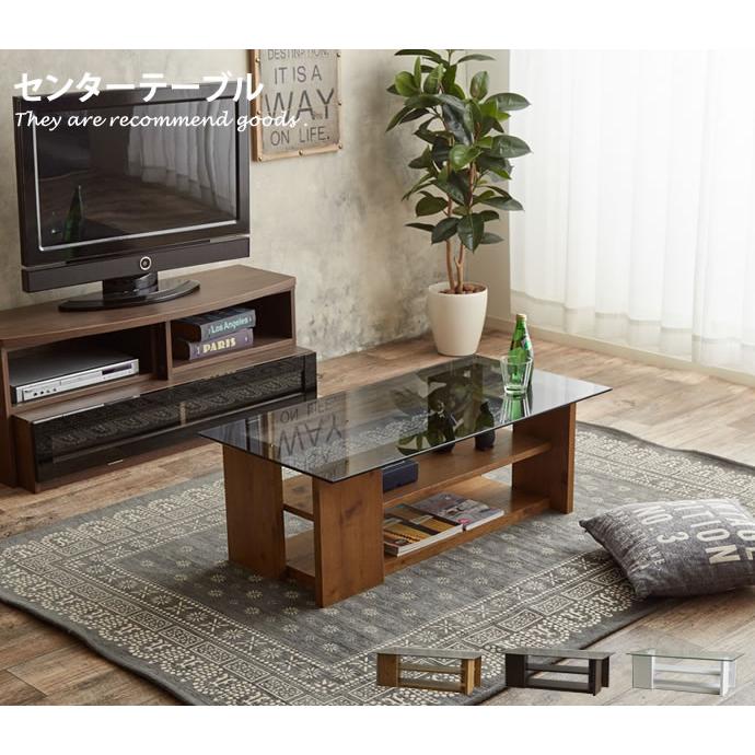 センターテーブル テーブル リビングテーブル ガラステーブル ローテーブル カフェテーブル コーヒーテーブル ソファテーブル カフェ風 カフェスタイル G1806 インテリアショップ イーナ 通販 Yahoo ショッピング