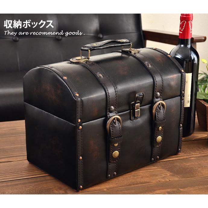 収納 雑貨 トランク トラベル ヴィンテージ 北欧 シンプル モダン レトロ おしゃれ 合皮 | 