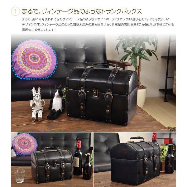 収納 雑貨 トランク トラベル ヴィンテージ 北欧 シンプル モダン レトロ おしゃれ 合皮 |  | 01