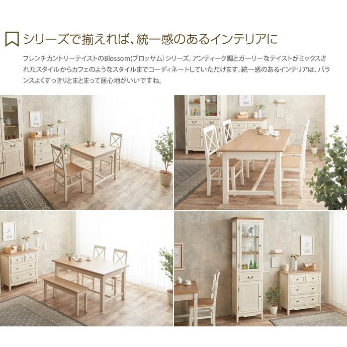 デスク 机 テーブル 引き出し付き アンティーク おしゃれ おうちカフェ カフェ レトロ インテリア 可愛い 作業台 白 収納 整理棚 飾り棚 サイドデスク G19 インテリアショップ イーナ 通販 Yahoo ショッピング