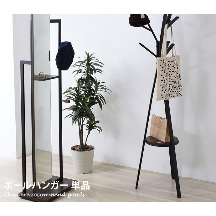 ポールハンガー ハンガーラック スリム コートハンガー スリムコートハンガー ハンガーポール オシャレ コート掛け収納 衣類収納 洋服掛け 幅45 高さ180 G インテリアショップ イーナ 通販 Yahoo ショッピング