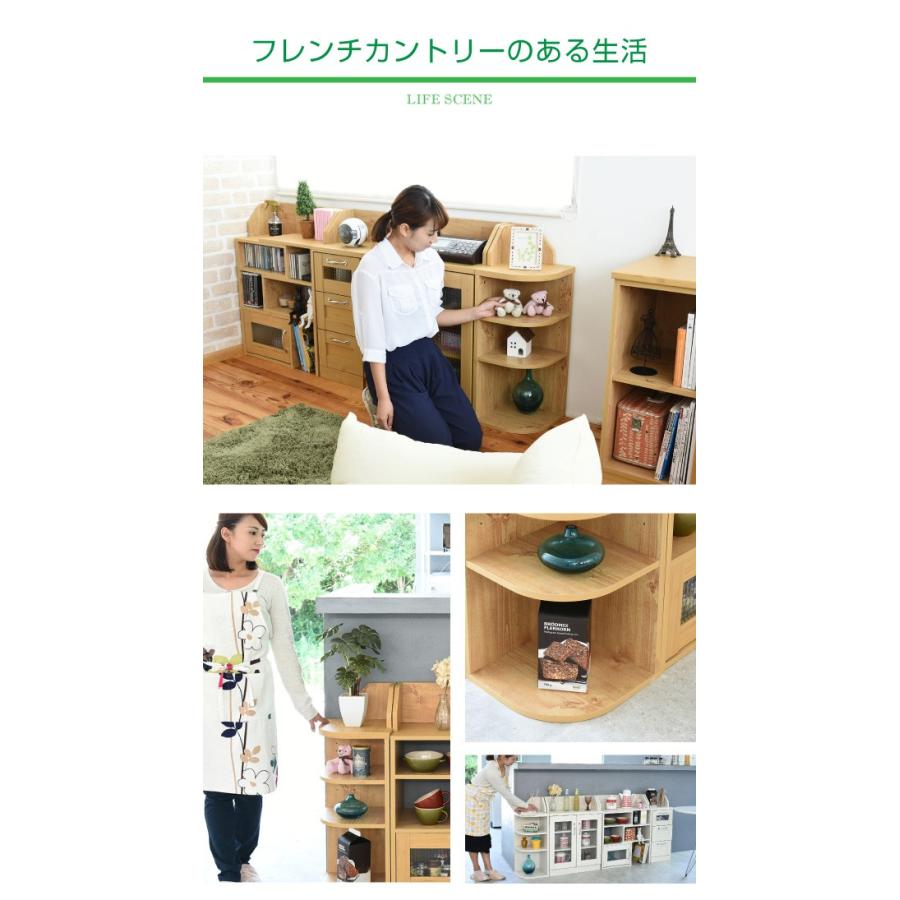 Max3 050円offクーポン 4 25 0時 23時59分 ラック コーナー ダイニング収納 収納 台所収納 コンパクト キッチン収納 カウンター下収納 三角ラック G インテリアショップ イーナ 通販 Yahoo ショッピング