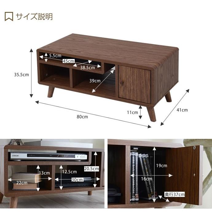 テレビ台 テレビボード TV台 TVボード AVボード リビング ロータイプ