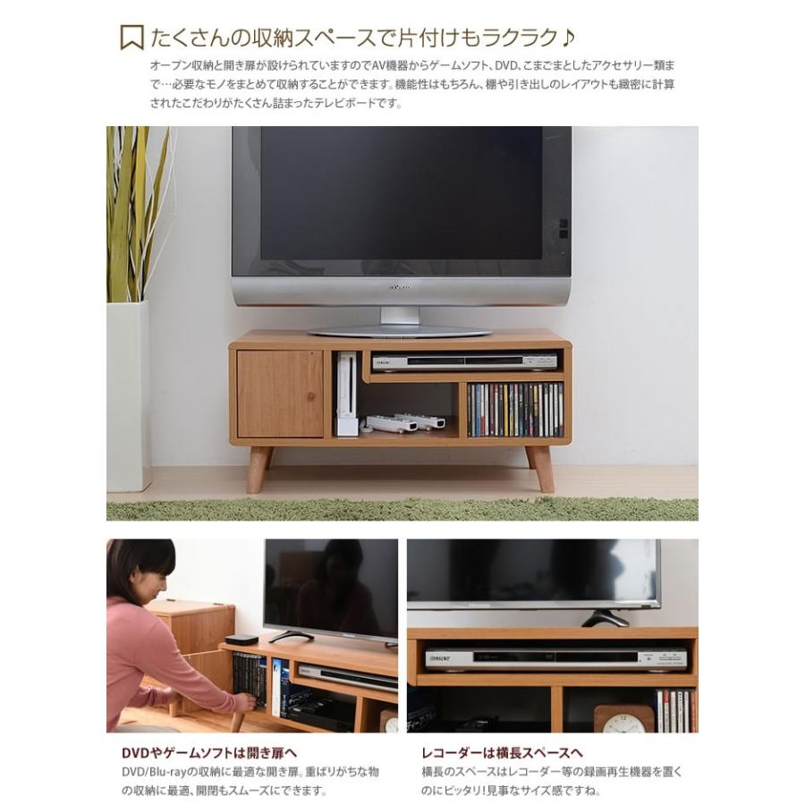 テレビ台 テレビボード TV台 TVボード AVボード リビング ロータイプ