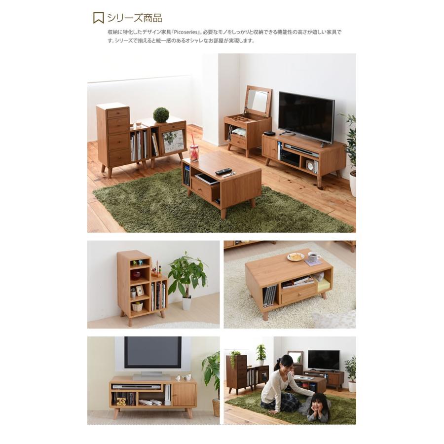 テレビ台 テレビボード TV台 TVボード AVボード リビング ロータイプ