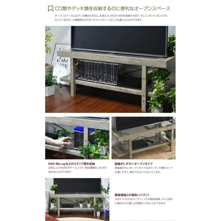 ◇お洒落なテレビボード・テレビ台/天板強化ガラス◇ 送料無料】幅100cm