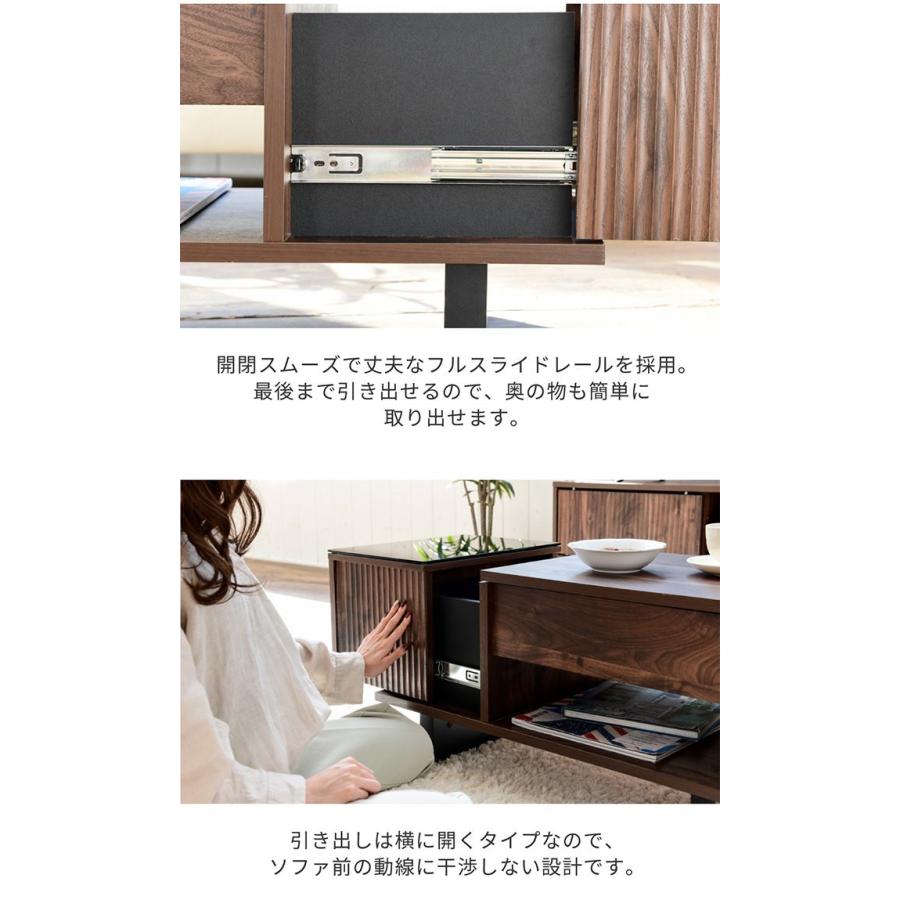 テーブル リフティングテーブル 昇降テーブル センターテーブル ロー