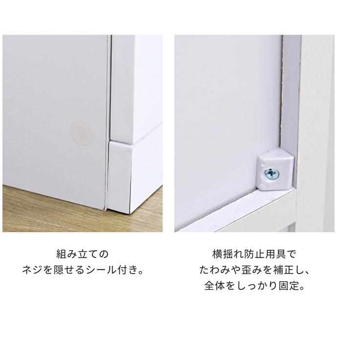 チェスト 4段 リビング カトラリー 調味料 キッチンチェスト カウンター下収納 コンパクト サイドチェスト 引き出し 収納 木製 スリム 薄型 鏡面 Luce_12