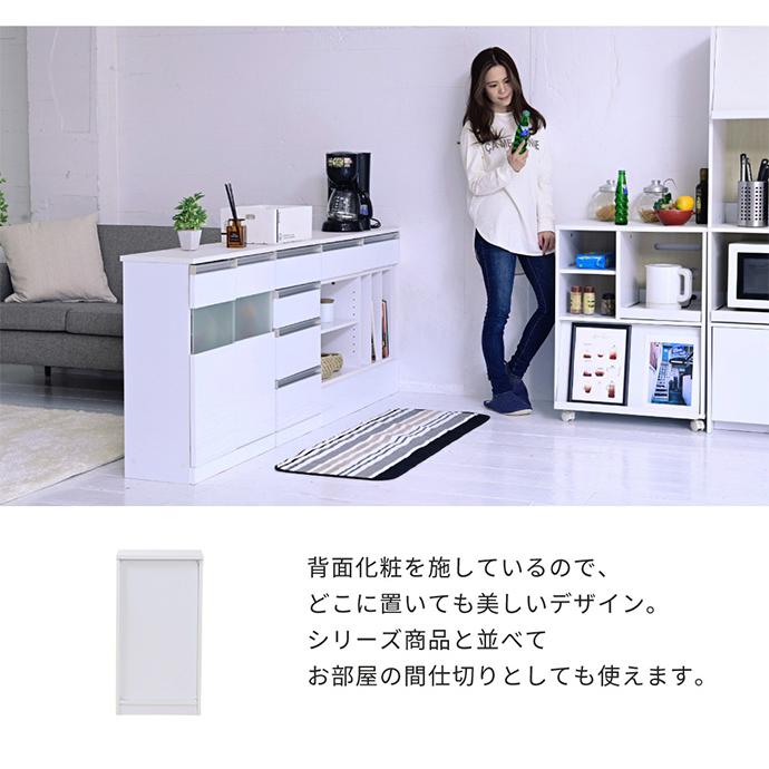 チェスト 4段 リビング カトラリー 調味料 キッチンチェスト カウンター下収納 コンパクト サイドチェスト 引き出し 収納 木製 スリム 薄型 鏡面 Luce_13