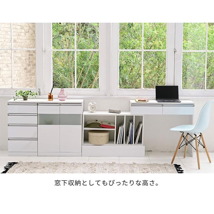 チェスト 4段 リビング カトラリー 調味料 キッチンチェスト カウンター下収納 コンパクト サイドチェスト 引き出し 収納 木製 スリム 薄型 鏡面 Luce_14