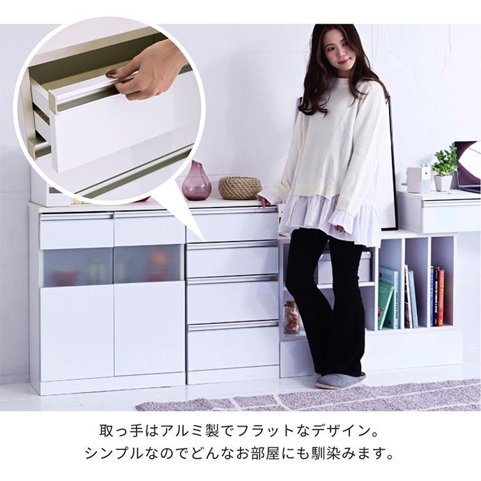 チェスト 4段 リビング カトラリー 調味料 キッチンチェスト カウンター下収納 コンパクト サイドチェスト 引き出し 収納 木製 スリム 薄型 鏡面 Luce_4