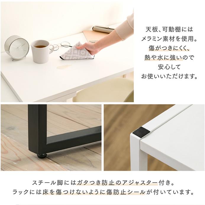 パソコンデスク デスク コーナーデスク 勉強机 学習机 ツイン ワイド