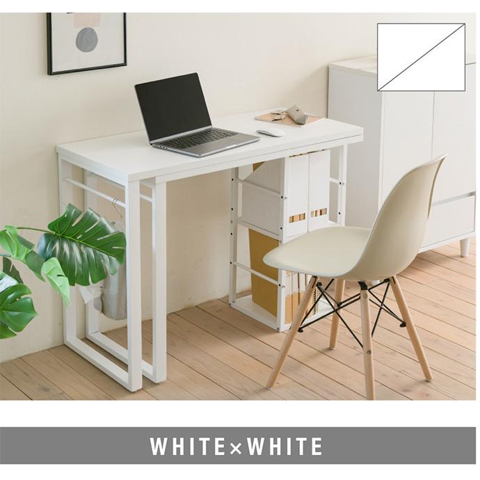 パソコンデスク デスク コーナーデスク 勉強机 学習机 ツイン ワイド