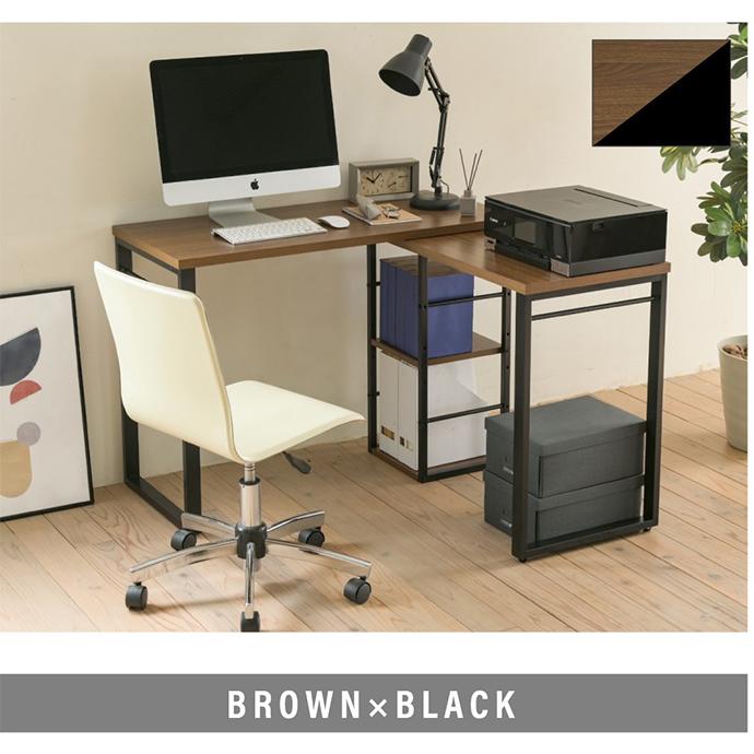 パソコンデスク デスク コーナーデスク 勉強机 学習机 ツイン ワイド