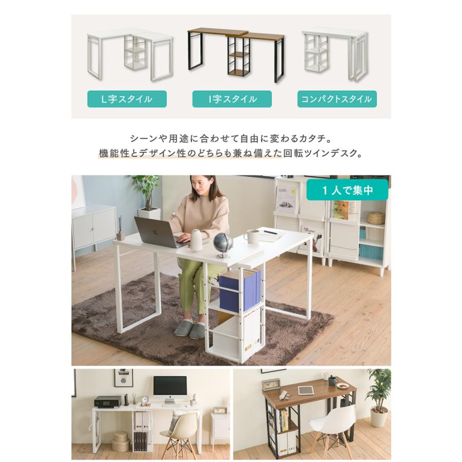 【格安】コーナーデスク セット☆オフィスにも L字型 デスク コーナーデスク」の人気商品一覧 | 安い商品を通販サイト
