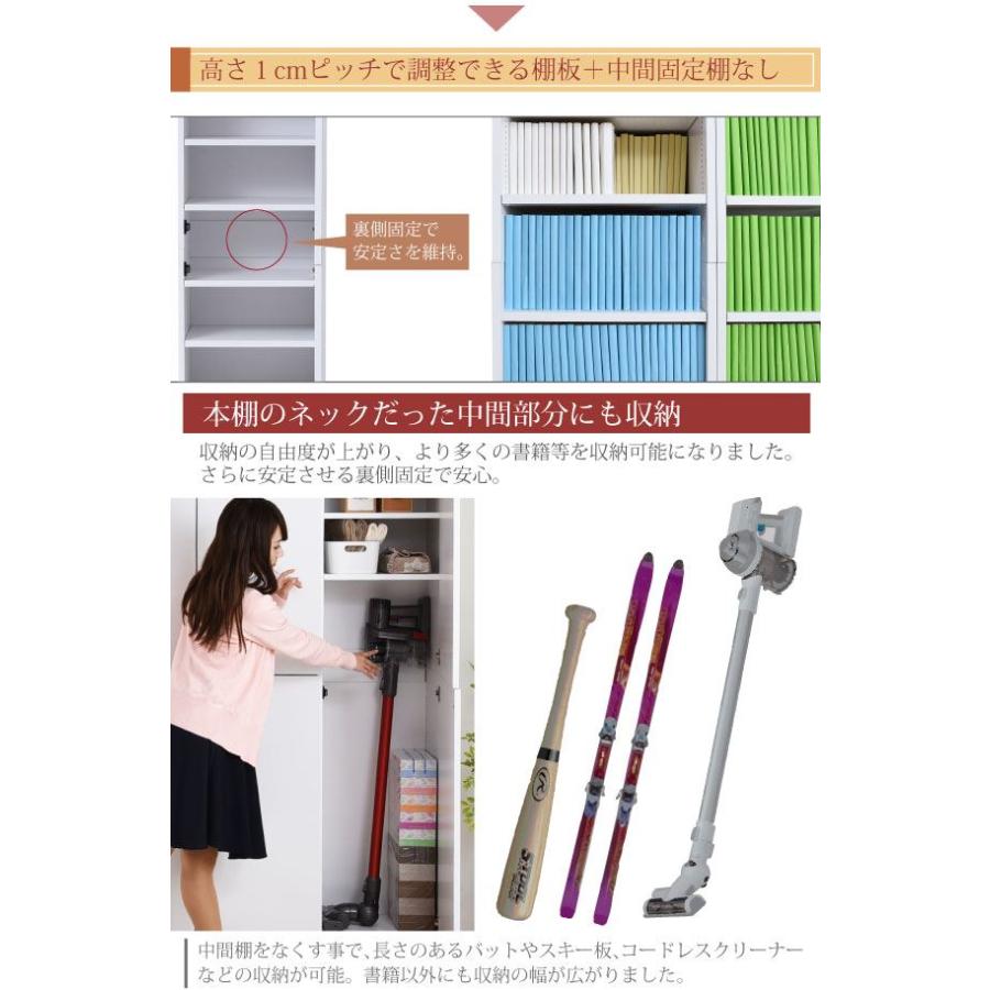 本棚 ブックシェルフ マガジンラック 飾り 収納ボックス カラー 食器 書棚 パーテーション 仕切り 扉付き 1cmピッチ 可動棚 9段 メモリア 雑誌 漫画 本の画像