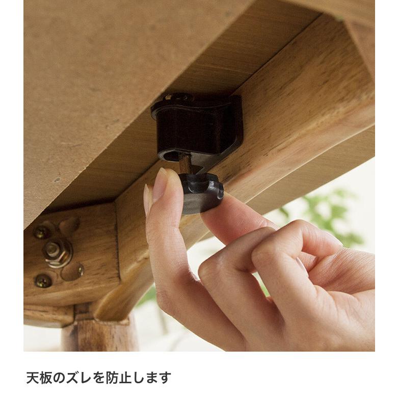 Prince 幅90cm こたつテーブル こたつ テーブル ヒーター おしゃれ 天然木 長方形 ソファ モダン 本体 高さ調節 木製 北欧の画像