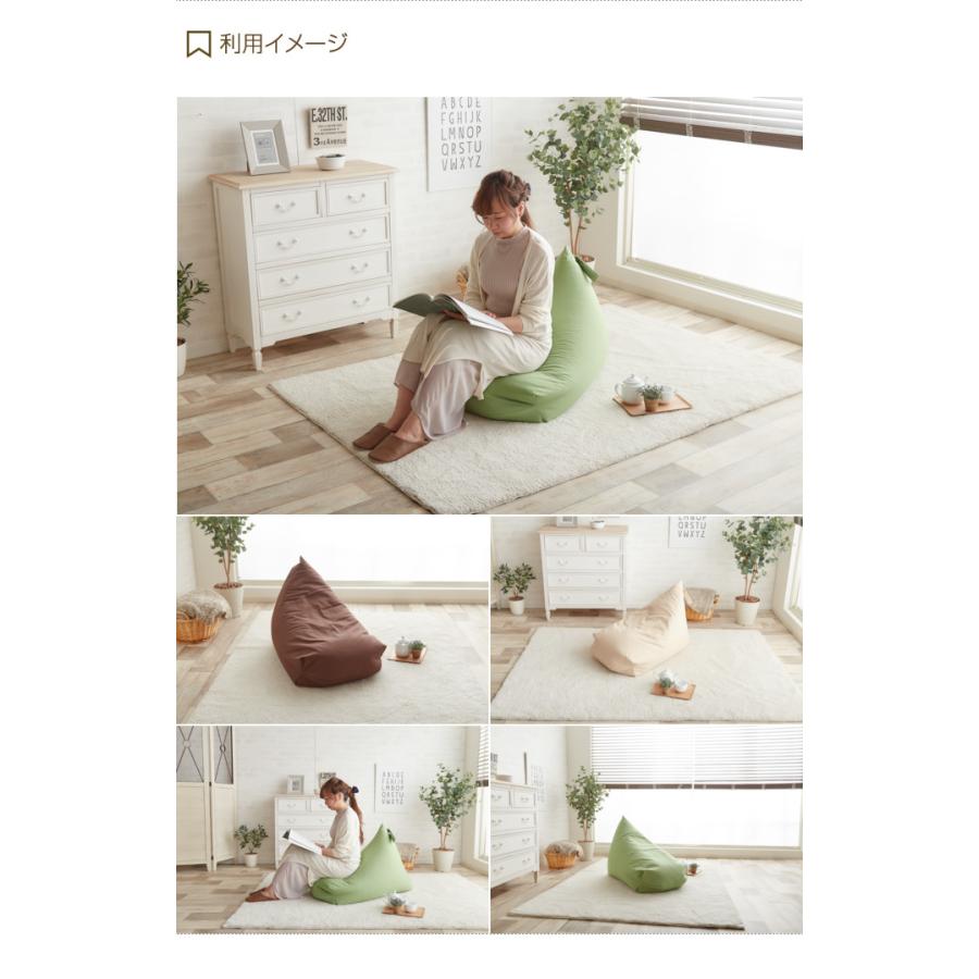 ビーズクッション クッション チェア チェアー 椅子 ソファ ビーズ