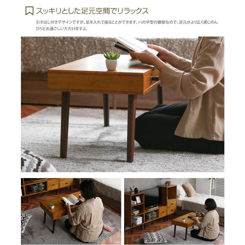 【送料無料】【幅80cm】Ruan 収納付きセンターテーブル 机 ロー 楽天市場】テーブル センターテーブル ローテーブル 収納付きテーブル