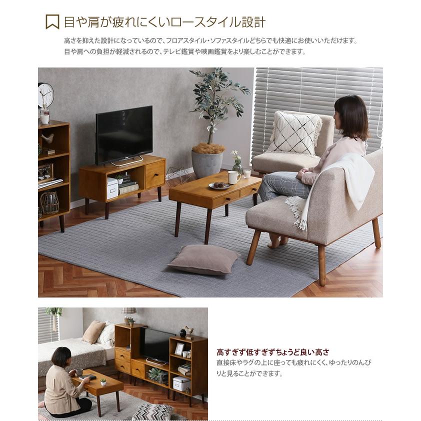 【ぴょんきち 様 】専用ページ ココア KOKOA ローボード テレビ台 木製 ぴょんきち 様 】専用ページ ココア KOKOA ローボード テレビ台 木製