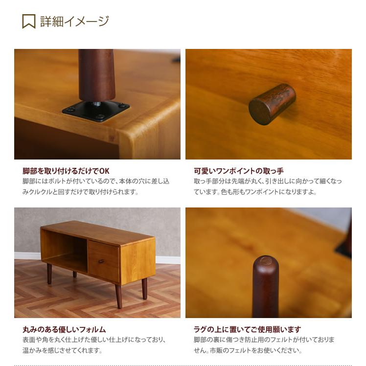 【ぴょんきち 様 】専用ページ ココア KOKOA ローボード テレビ台 木製 ぴょんきち 様 】専用ページ ココア KOKOA ローボード テレビ台 木製
