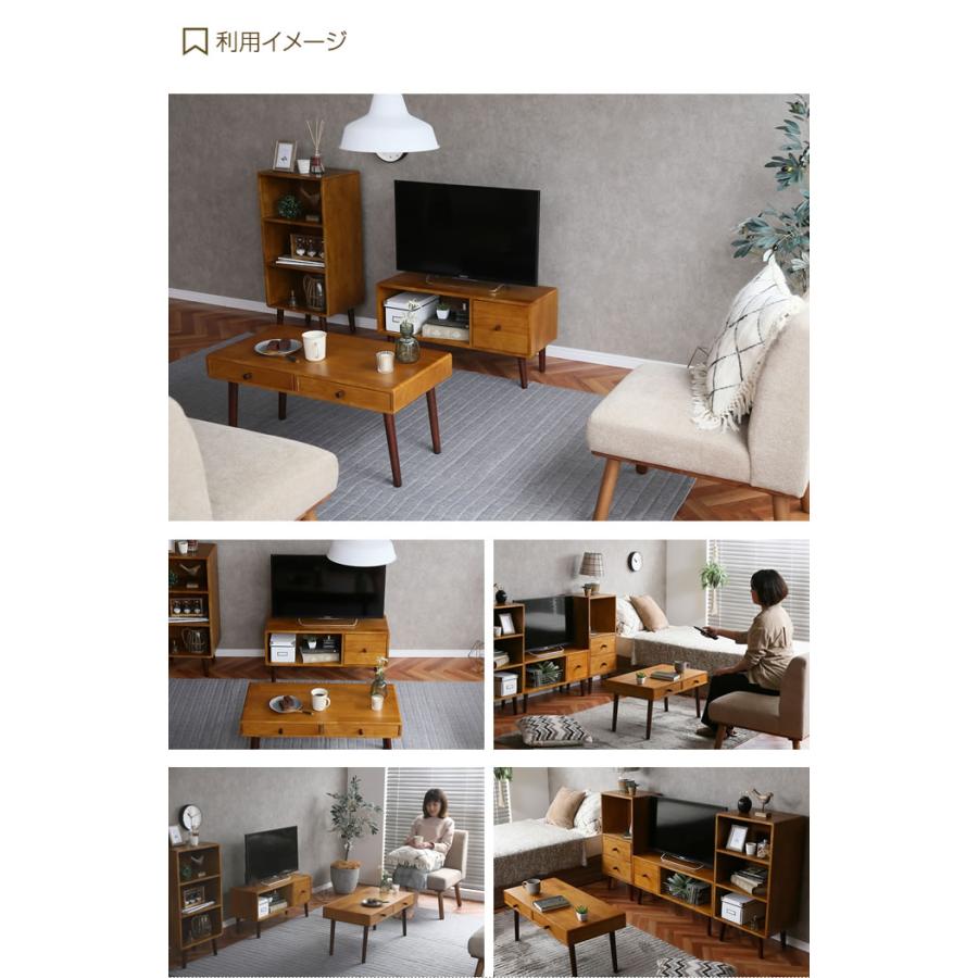 幅80cm テレビ台 テレビボード TV台 TVボード 30インチ 32インチ