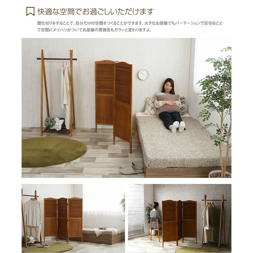 値下げしました。ついたて　目隠し 1年保証 パーテーション 高さ180cm 4連 4枚 オフィス 間仕切り 衝立