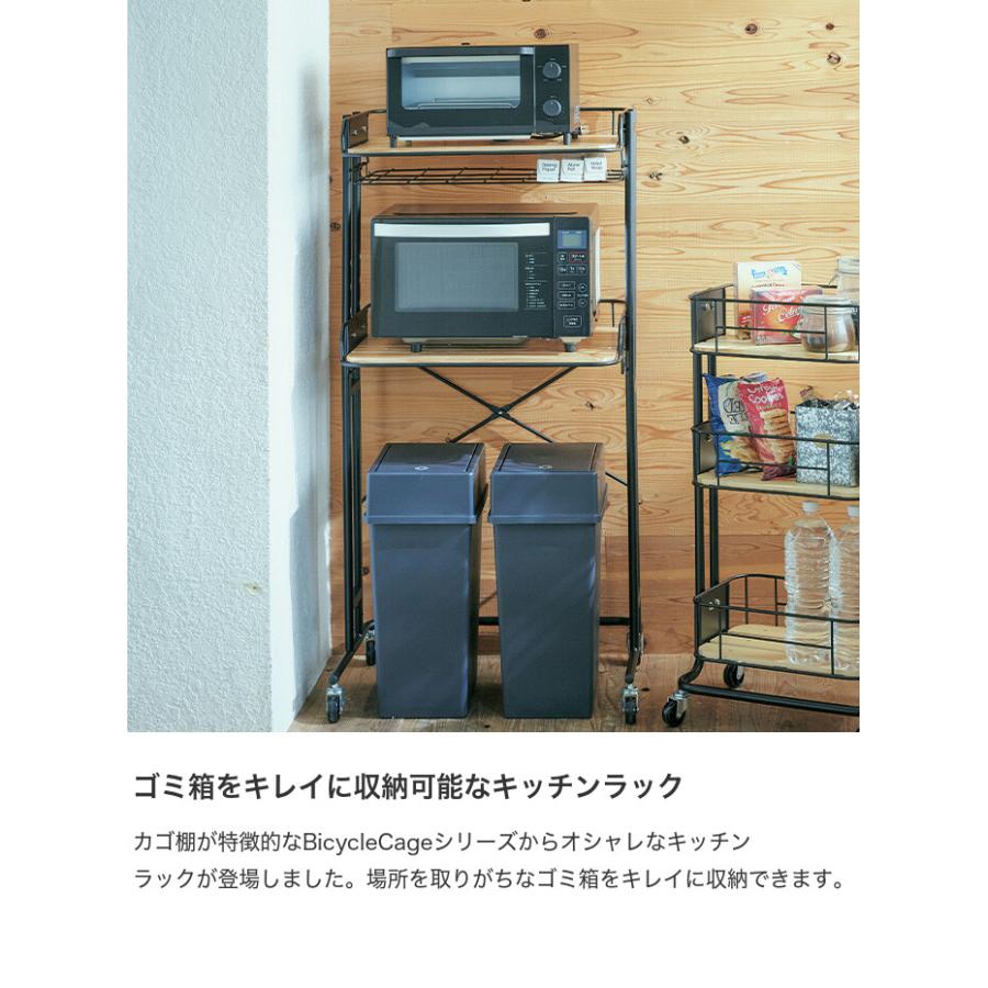 レンジラック キッチン棚 ゴミ箱 ランドリー キッチン収納ラック 1 キッチンラック レンジラック 電子レンジラック キッチン収納 ラック