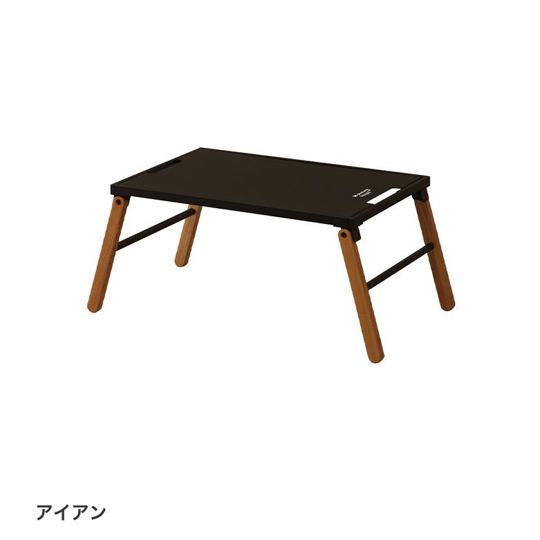 テーブル キャンプテーブル アウトドアテーブル おしゃれ スリム