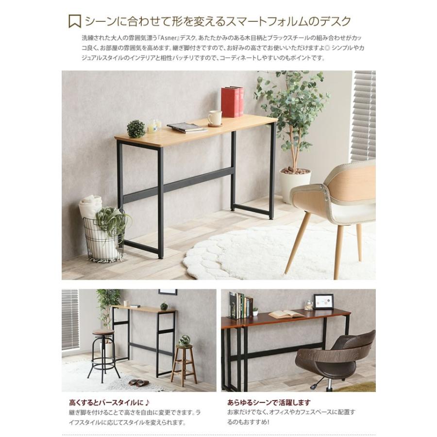 幅1cm デスク ゲーミングデスク Pc パソコンデスク 机 オフィスデスク 学習机 書斎机 ワークデスク おしゃれ おしゃれ家具 北欧 シンプル カジュアル G インテリアショップ イーナ 通販 Yahoo ショッピング