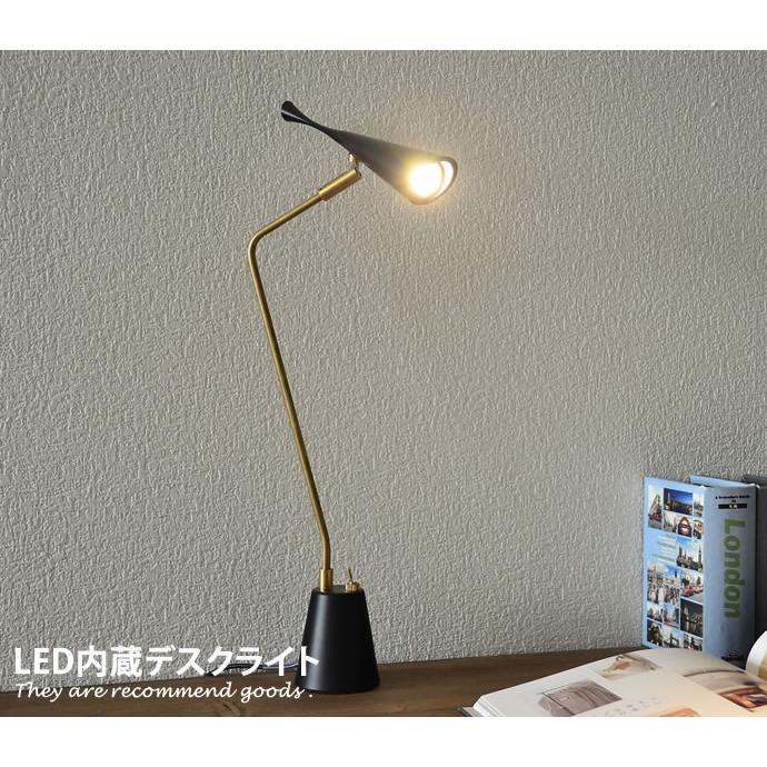 デスクライト 読書灯 テーブルライト 間接照明 部分照明 Led 北欧 レトロ オシャレ ブラック グレー ホワイト アートワークスタジオ シック ビンテージ風 G3164 インテリアショップ イーナ 通販 Yahoo ショッピング