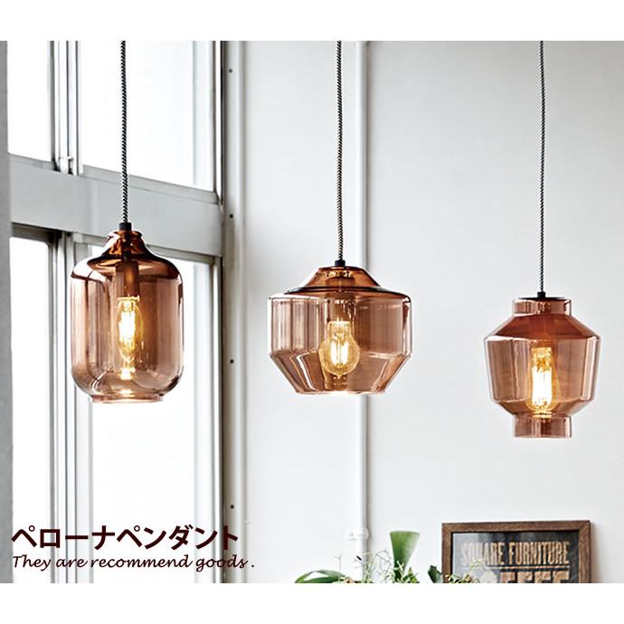 人気満点 ペンダントランプ ガラスシェード ダイニング照明 超特価激安 Cafeduberry Com