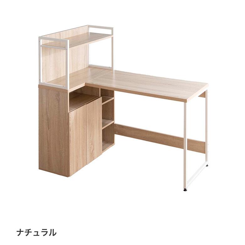 デスクセット デスク 机 書斎 イス チェア 椅子 キッズ キッズデスク