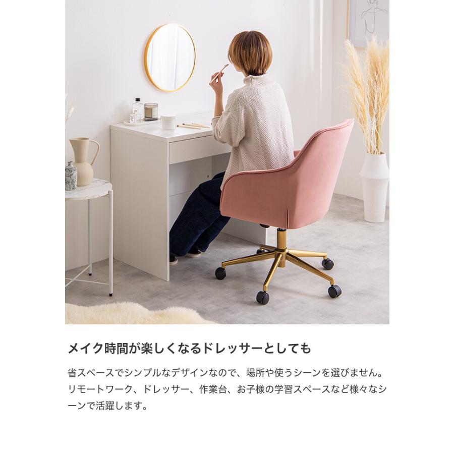 パソコンデスク、学習机 楽天市場】クーポン祭り開催中！VSG12040DK 机 PCデスク 学習デスク