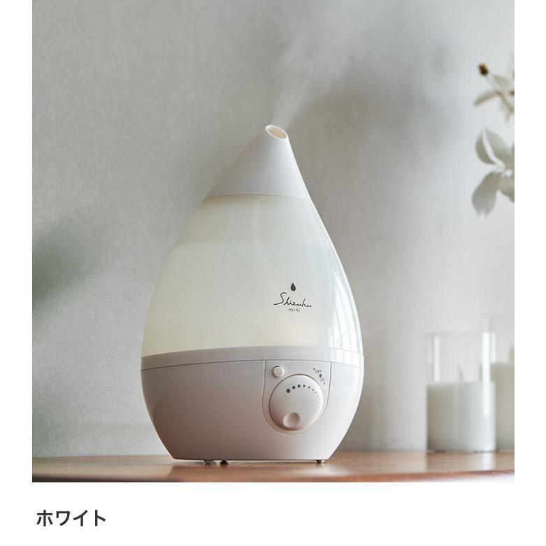 加湿器 アロマ加湿器 超音波式 SHIZUKU mini しずくミニ AHD-043-WH