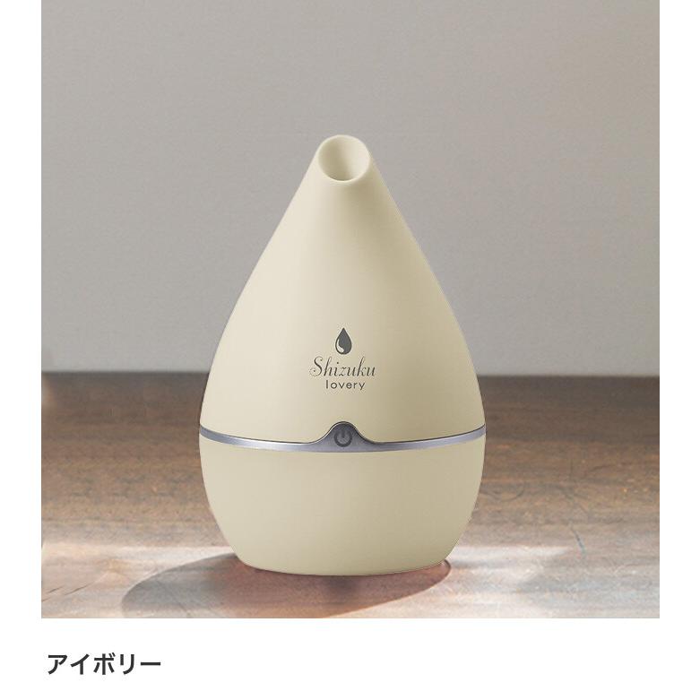 加湿器 USB加湿器 小型 超音波式 lovery 省スペース ミニマム