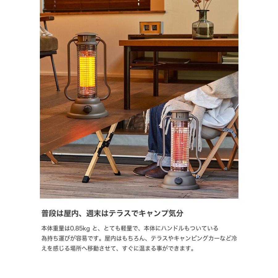 ヒーター カーボンヒーター 暖房 電気ストーブ 家電 スポットヒーター