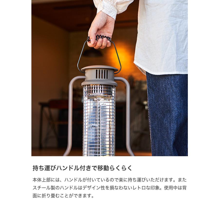 ヒーター カーボンヒーター 暖房 電気ストーブ 家電 スポットヒーター
