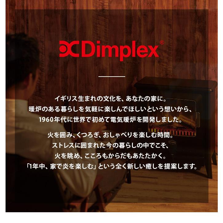 ストーブ 電気 コンパクト 静音 LEDライト 省エネ 3畳〜8畳 リモコン付 デザイン 暖炉 ディンプレックス Dimplex 幅44 ヒーター 疑似炎 暖房｜eeena｜02