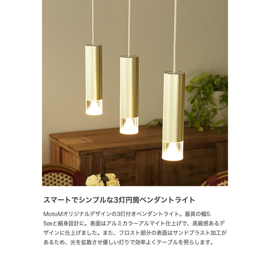 ⭐︎【美品】⭐︎ペンダントライト3つセット　引っ掛けシーリング仕様 ペンダントライト 照明 3灯 引っ掛け シーリング LED ペンダント 角型