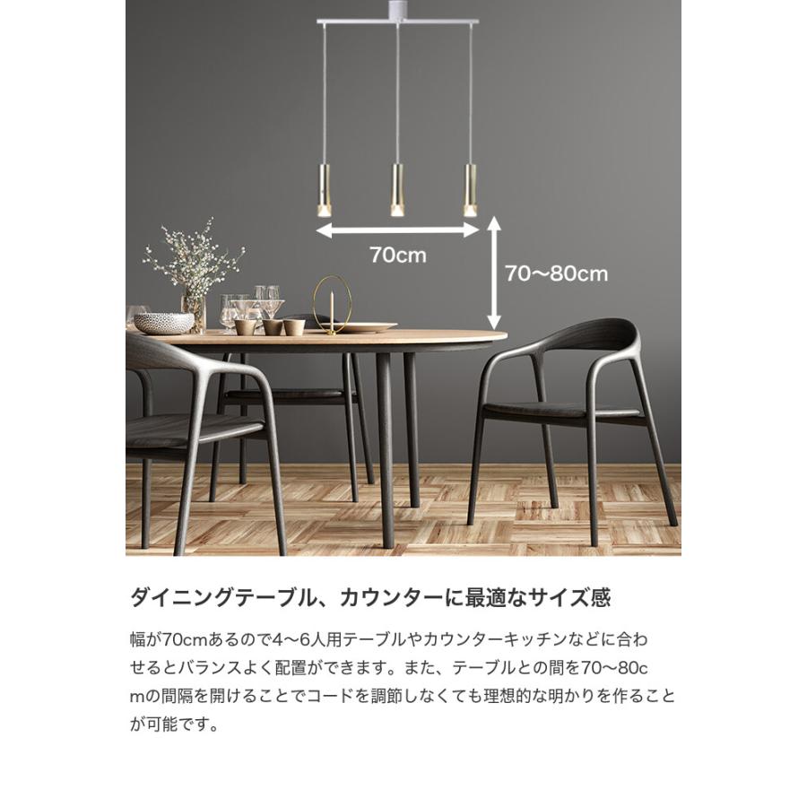 ペンダントライト 照明 3灯 引っ掛け シーリング LED ペンダント 角型