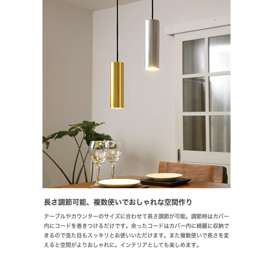 【新品未使用】ベルティゴペンダントライト100cm 引掛シーリング加工済み 新品未使用】ベルティゴペンダントライト100cm 引掛シーリング加工済み