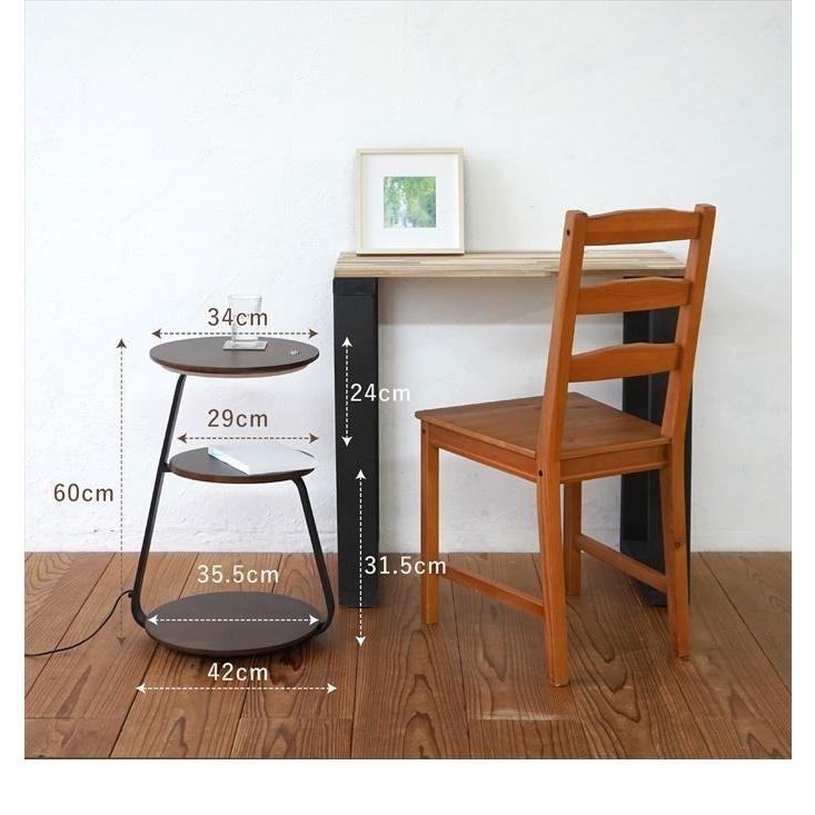 サイドテーブル ナイトテーブル ベット ソファサイド リビング 寝室