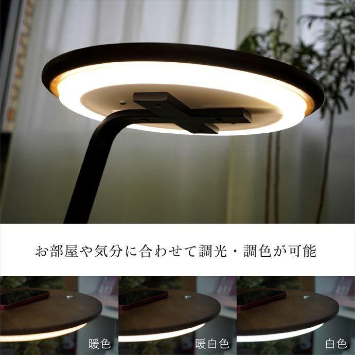 サイドテーブル ナイトテーブル ベット ソファサイド リビング 寝室